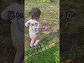 【長旅】やっとじいじに会えたのに。#Shorts