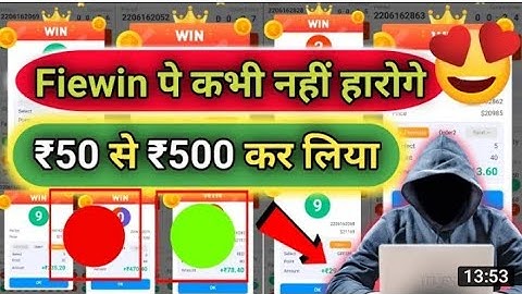 free download fiewin mod apk free Link milega sabko free download #fiewin #fiewinmodapk #erning