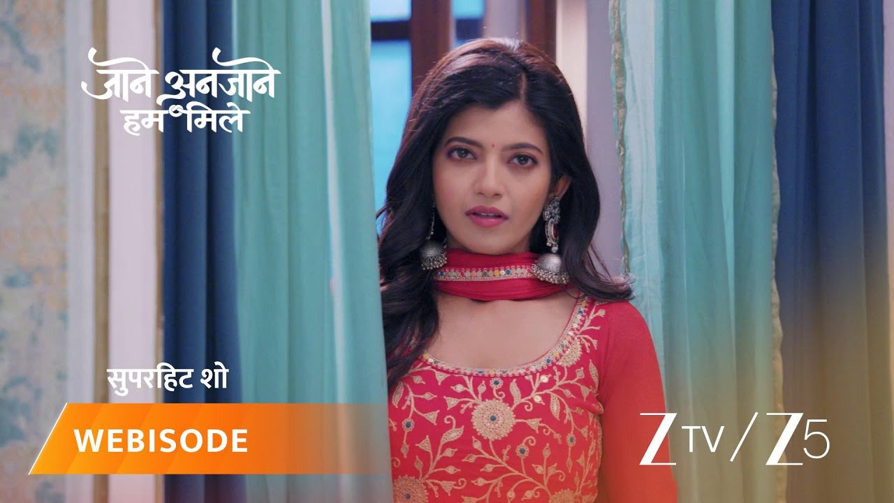 JAANE ANJAANE HUM MILE | रीत ने उन्नति को हमलावर से बचाया!