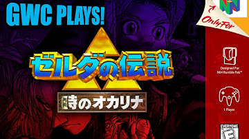 GWC Plays! Ocarina Of Time Spaceworld 97 Experience