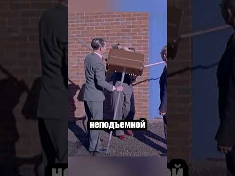 Мгновенная реакция на кражу сумки! Эта система поражает!