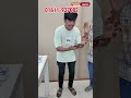 সবচেয়ে শক্তিশালী ফোন! 😱📱🔥