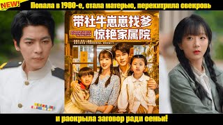 :   1980-,  ,       !
