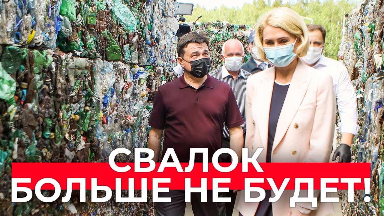 Когда закроют автоваз