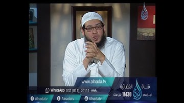 القميص في سورة يوسف كذب   شفاء  براءة | الشيخ أبو بسطام محمد مصطفي