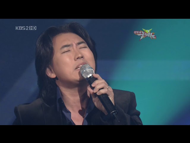 듣고있나요(Are you listening)-LEE SEUNG CHUL class=