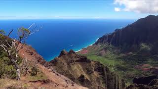 Kalepa Ridge Trail, Kauai