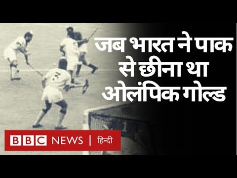 वीडियो: कैसा था 1960 का स्क्वॉ वैली ओलंपिक