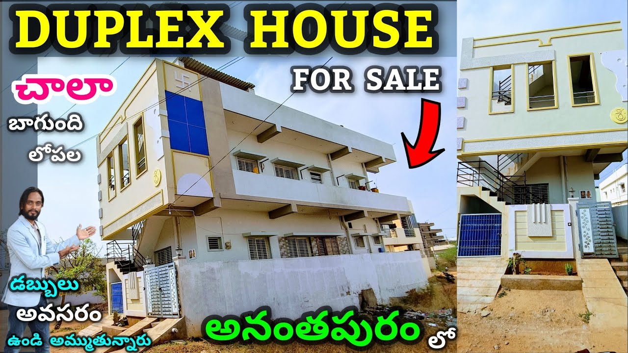 3 bhk Duplex House for Sale in Anantapur House for sale Anantapur