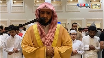 صلاة التراوح تلاوات سلمان العتيبي الليلة التاسعة عشر اواخر سورة يوسف رمضان 1443 هـ