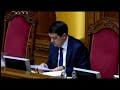 Година запитань до Уряду: пленарне засідання Верховної Ради - 05.03.2021