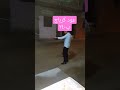 عود صيد كرباج ٤متر ونص