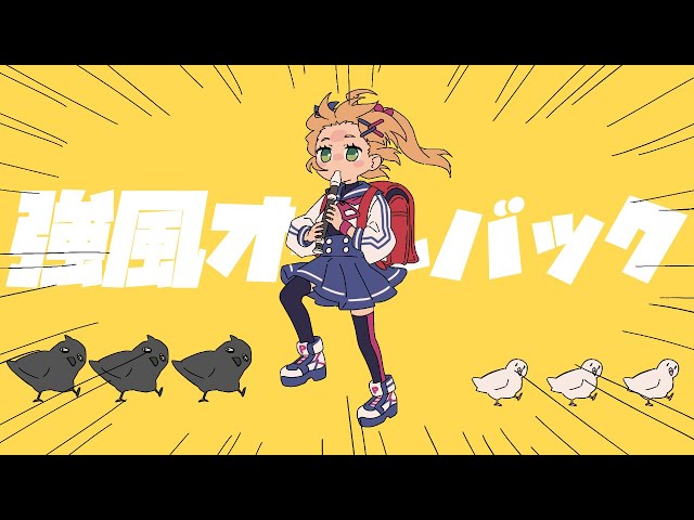 ようさん☆お気軽にコメントくださいね☆ Kazewo Aogishi Reiyona (風を仰ぎし麗容な) by Kazama Iroha
