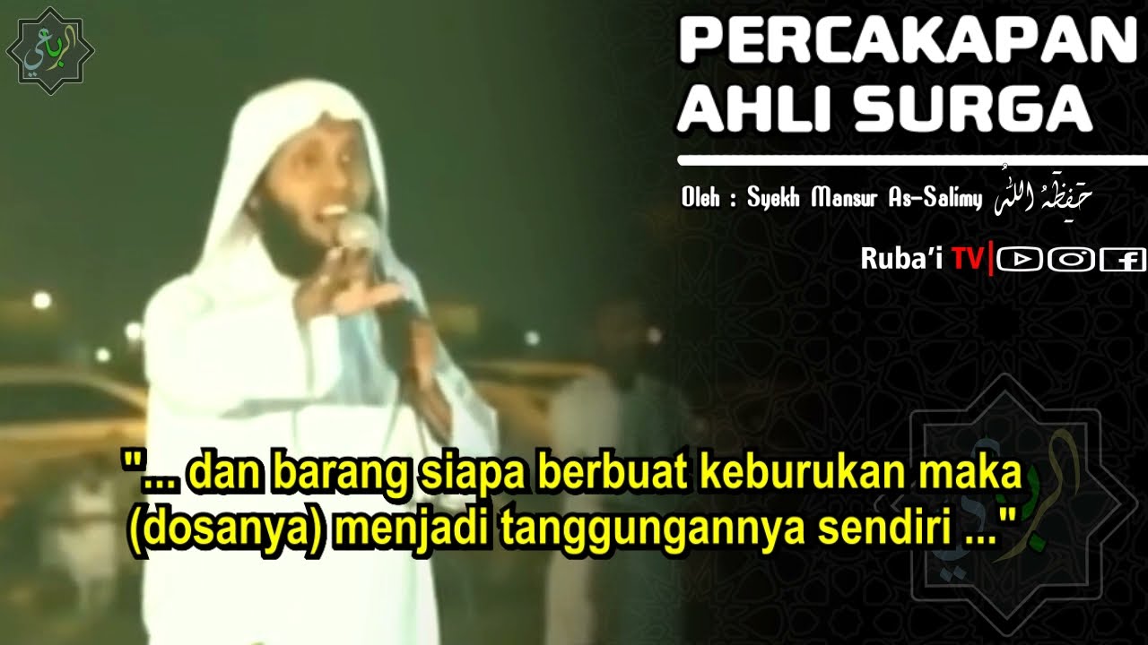 PERCAKAPAN PENDUDUK SURGA | Syekh Mansur As-Salimy | Sub Indo