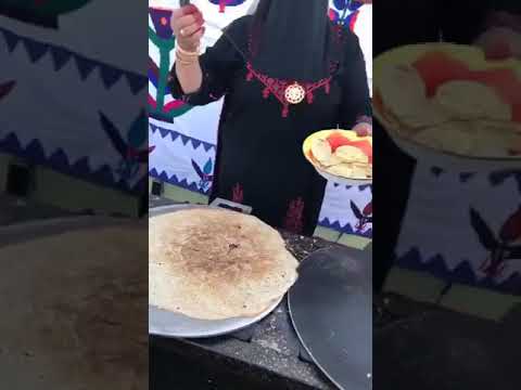 ٦ أبريل ٢٠١٨