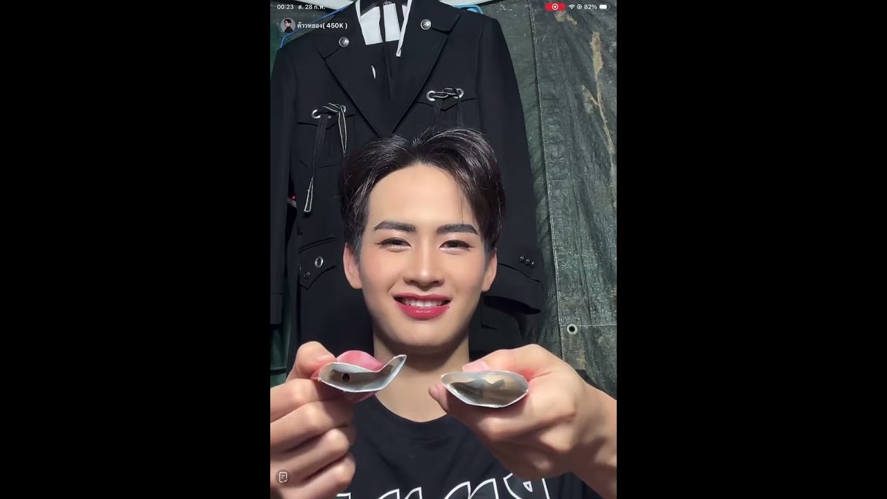 ส่อง!! ต้าวหยอง แต่งหน้า ลุค!! เข้มๆออกฉากลำเรื่อง 