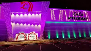 LULU HYPER MARKET 193rd shop  opening at Qatar, M A YOUSAFALI LULU group international GCC Binmahmud