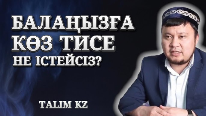 Ескі волосатые письки порно фото қараңыз