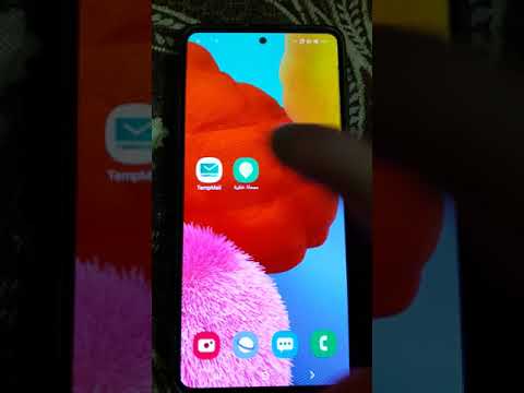 طريقة تسجيل الدخول السريع في تطبيقات ازالة الخلفية من الصورة 