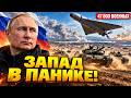 47 000 штыков и новое оружие Стальной кулак России, от кот