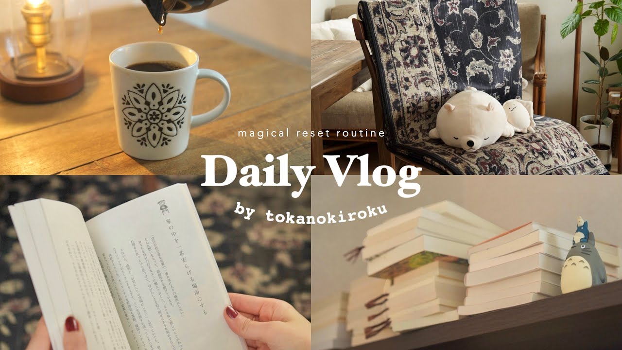 SUB) GENTLE 2026 RESET🕯️+ Small habits to organize my mind and life｜daily vlog
