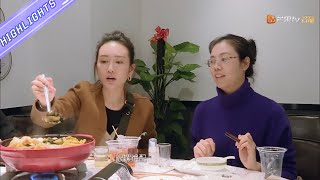 【王鸥】回老家横扫小吃街！吃播停不下来！青春回忆杀和初恋聚会？ 《我家那闺女2》 My Little One S2【芒果TV生活风尚频道】