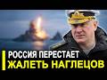 Вот и все.. СИГНАЛ ПОЛУЧЕН. Весь мир НА УШАХ! Хватит ТЕРП