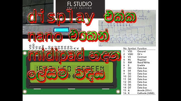 lcd 2pushbutton arduino nano midi octopad | electrical sinhala