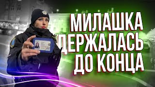 🔥 Копы Нарушили И Свалили | Беспредел Полиции Днепра 😳