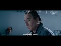 Utopia - Official Trailer | Amazon Prime Video