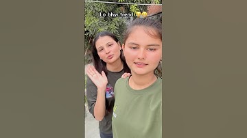 Maf krna jamuna 😂 #maaf #old #video #vibes #newtrend #ytshorts #shorts