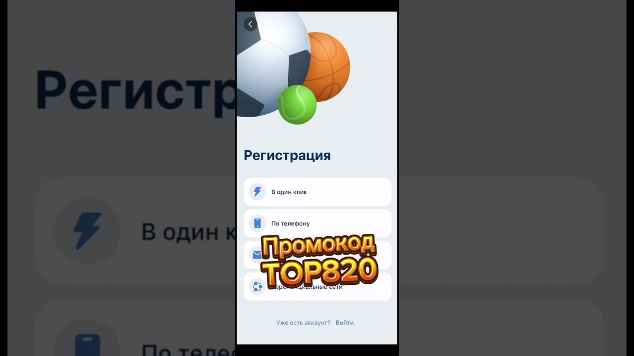 Бонусы на слоты 1xbet как их активировать и выигрывать!
