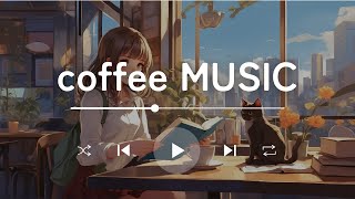 【作業用BGM】読書しながら聴きたいコーヒージャズ｜work/study/relax music with countdown