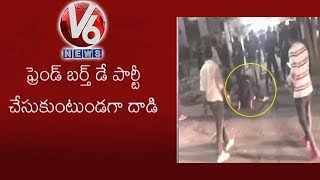 Teenager Attacked By Bouncers In Amnesia Lounge Bar | Jubilee Hills | V6 News