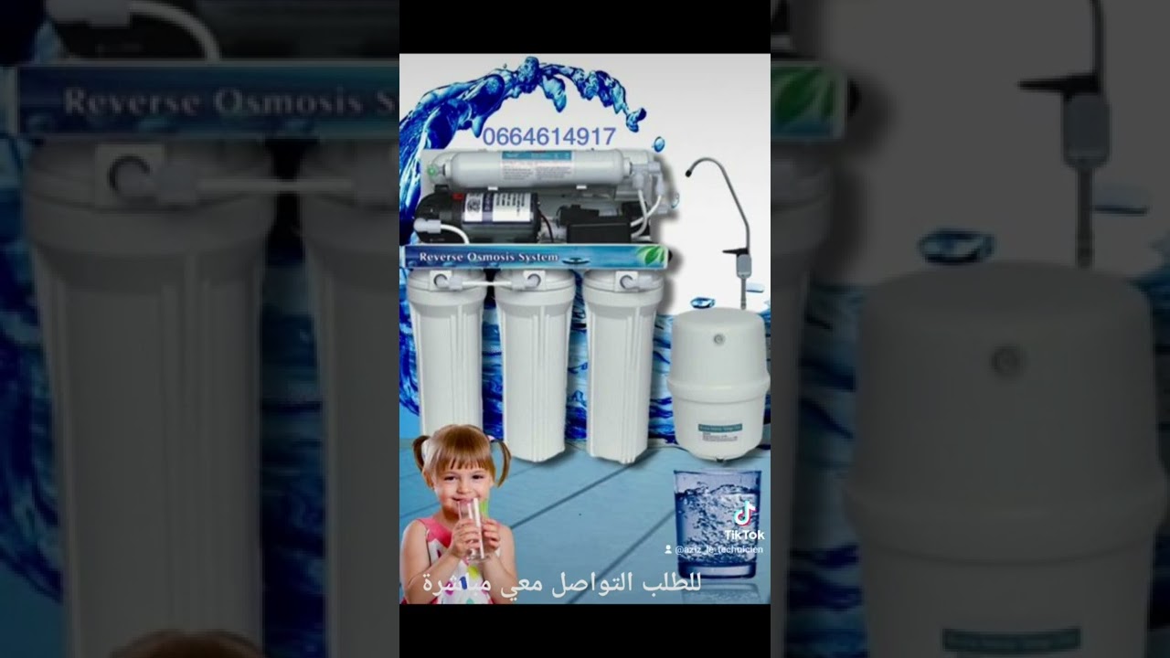 appareil filtration d'eau osmose inverse 5 étapes 