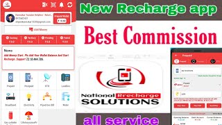 National recharge solution the best Multi Recharge app mobile and DTH recharge specialist screenshot 3