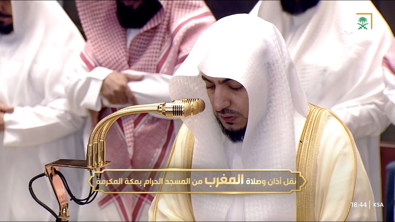 صلاة المغرب للشيخ الوليد الشمسان 10 شوال 1447هـ