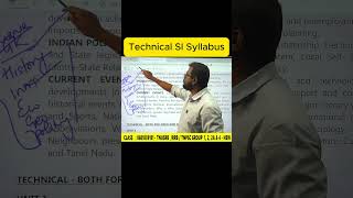 🚔🔥 TNUSRB SI Technical 2026 – Full Syllabus Explained in Tamil!
