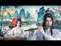 Top Chinese Zen Music🍃Bamboo Flute, Erhu & Guzheng🍃Relaxing Music, Soothing Music | Stress Relief
