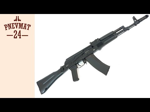 Video: Kalashnikov-angrebsriffel AK-74M: anmeldelse, beskrivelse, karakteristika