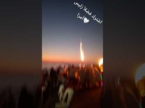 العاب نارية في شاطئ الكرنك طرطوس