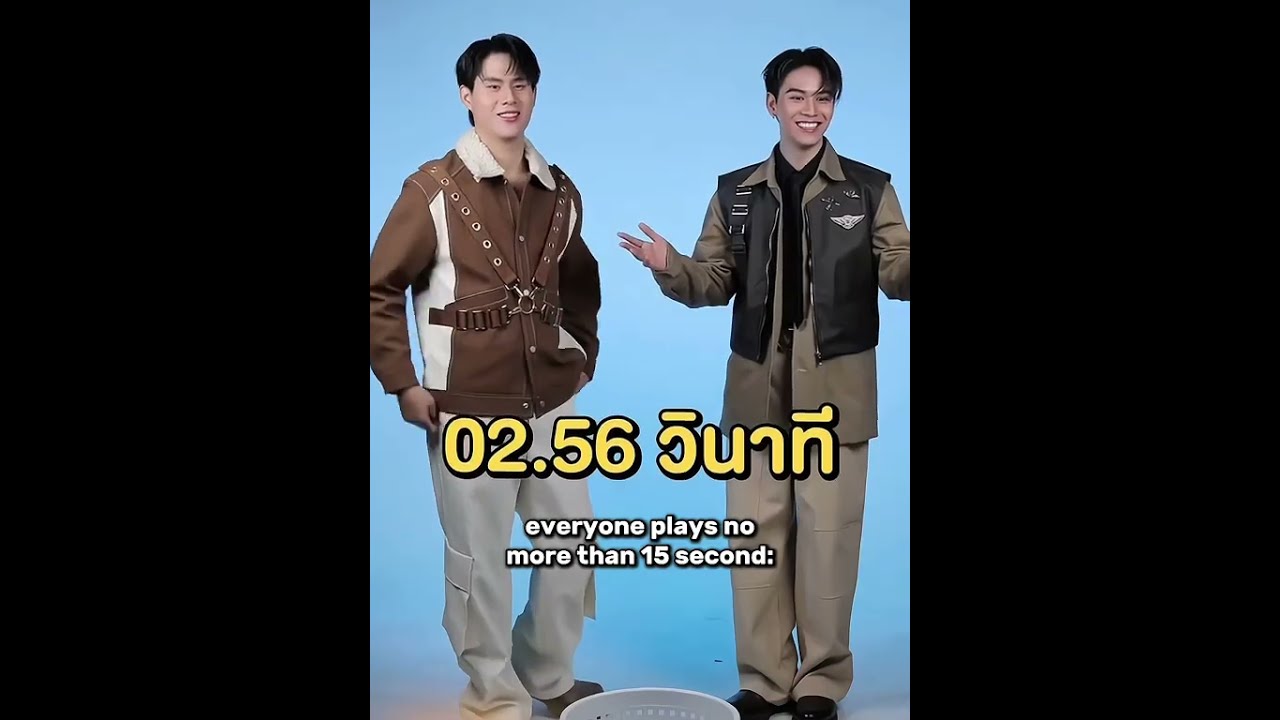 Geminifourth 🌞🌻 couple is different from other 🤣#gmmtvbl