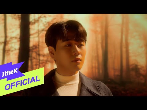 [MV] HWANG YOUNG WOONG(황영웅) _ Insa-dong café(인사동 찻집)
