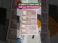 old coins buyer#tranding#shortvideo#shortsviral#shorts#short🪙💵🪙...