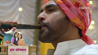 Mangal Lakshmi New Promo - 28Th March 2026 - Episode 701