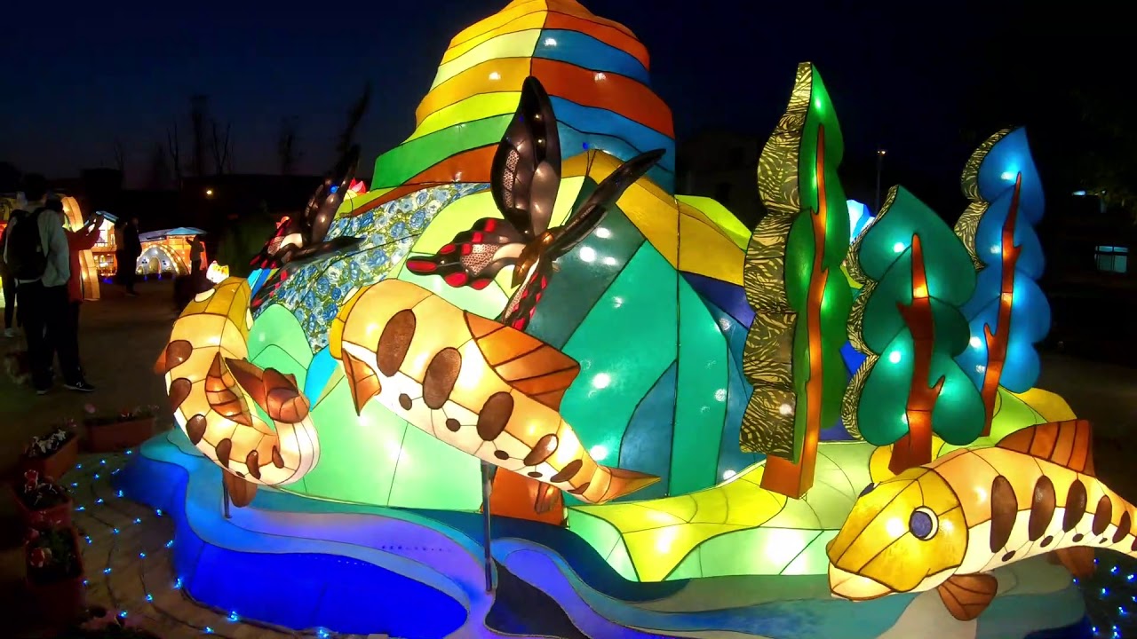 2020 Taiwan Lantern Festival
