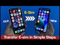How to Transfer Esim from Old Phone to New Phone in very Simple Steps. #howtotransferesim #esim