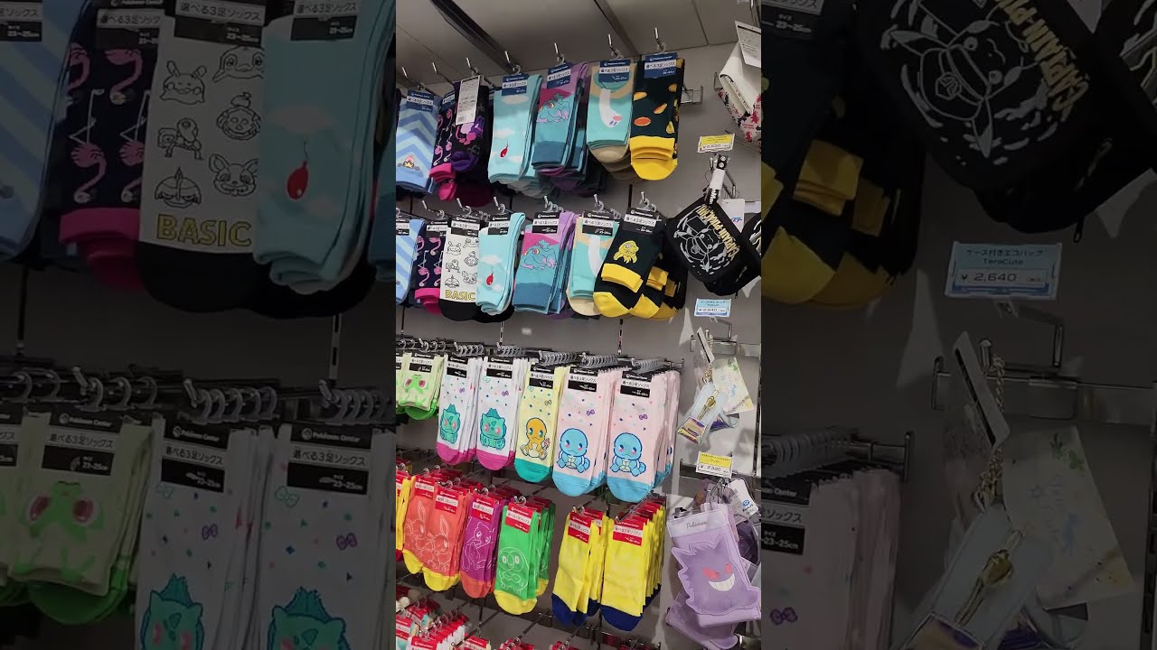 ポケモンセンターサッポロ/ Pokemon Center Sapporo #japan