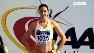 Michelle Jenneke - Boys Boys Boys Sabrina Resimi