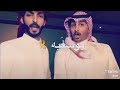 ارفقي بي يابدويه